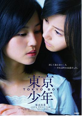 高清电影叙事结构解析