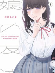 音浪来袭 音乐综艺全集在线